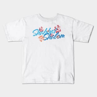 Floral Shabbat Shalom Greeting Kids T-Shirt